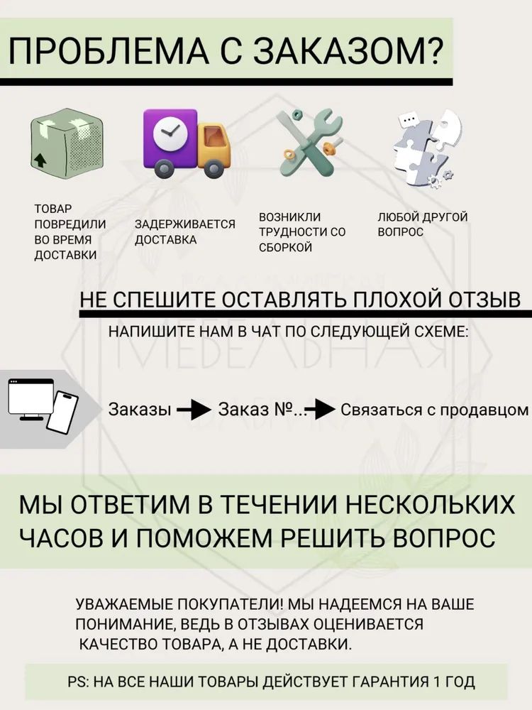 Антресоль Аляска ,двухдверный ,серый  