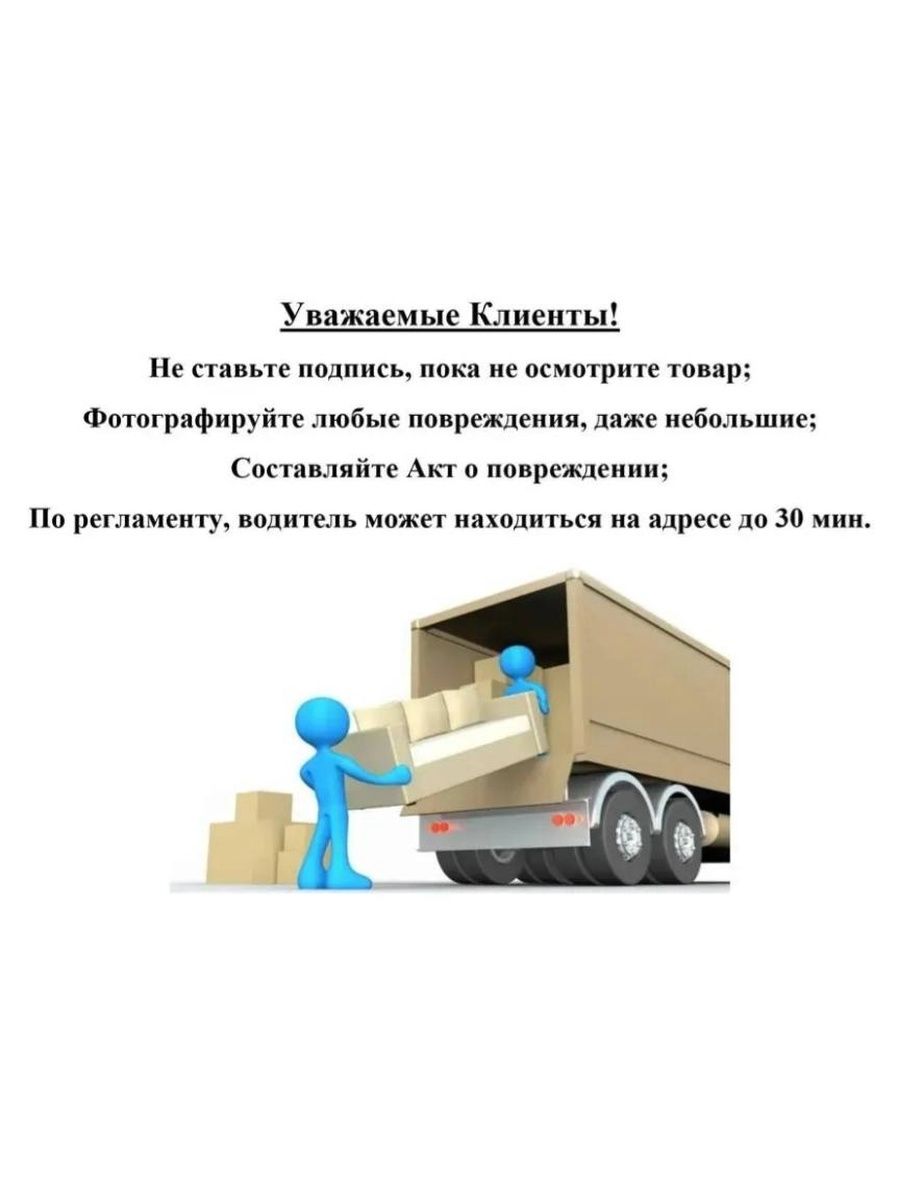 Комод для одежды с ящиками Милан, серый